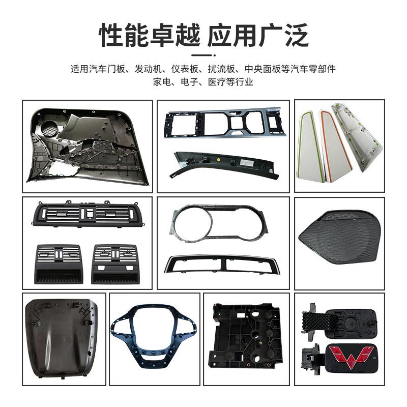 苏州直销汽车盖板焊接机大型热铆机汽车内饰件多点热铆机大功