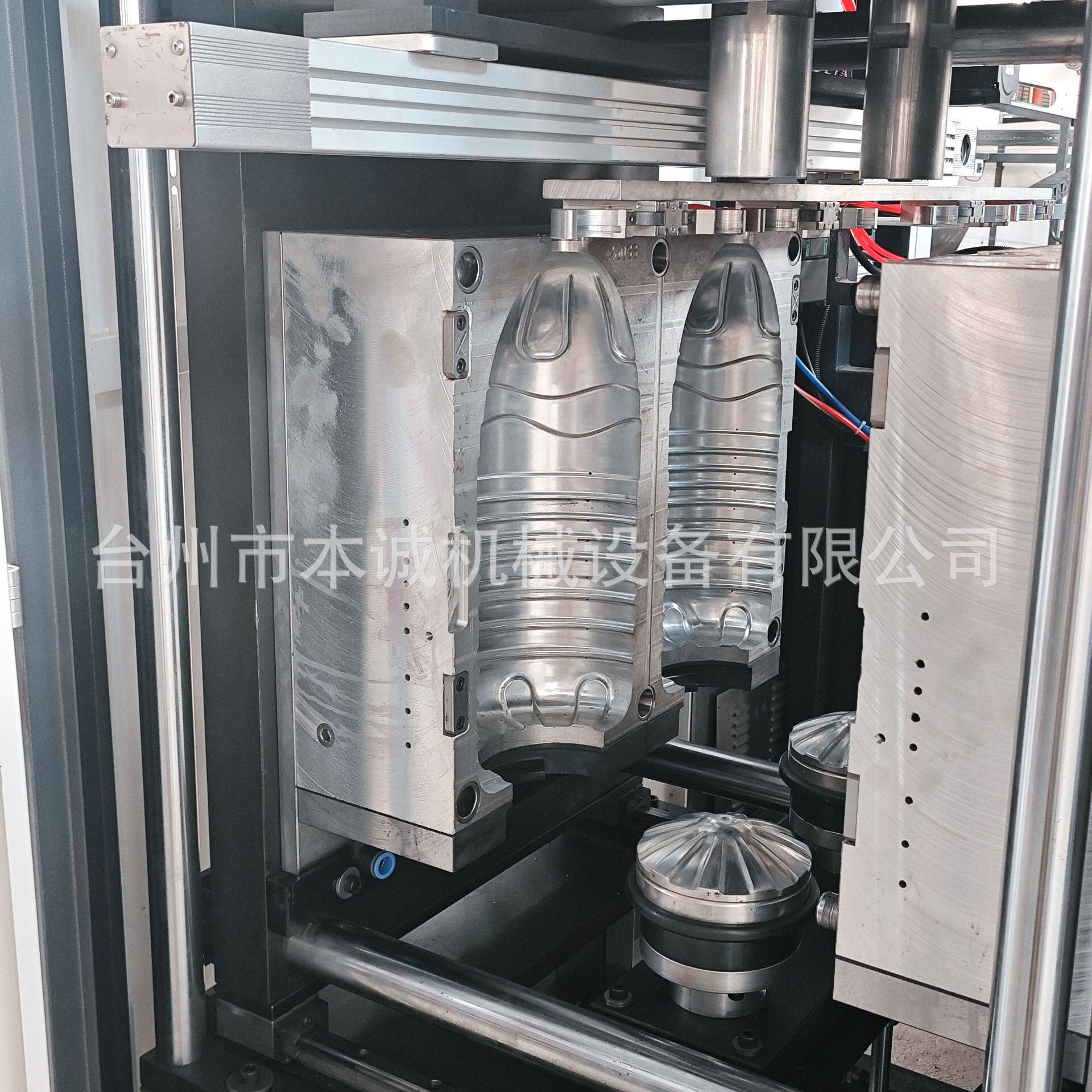 20升塑料瓶吹塑机饮用水瓶吹瓶机bottleblowingmachine吹瓶机