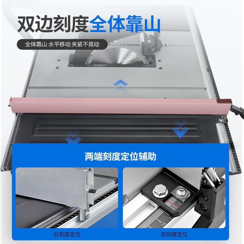洛克士10寸台锯多功能木工台锯家用微型切割机电动W高速工具电锯