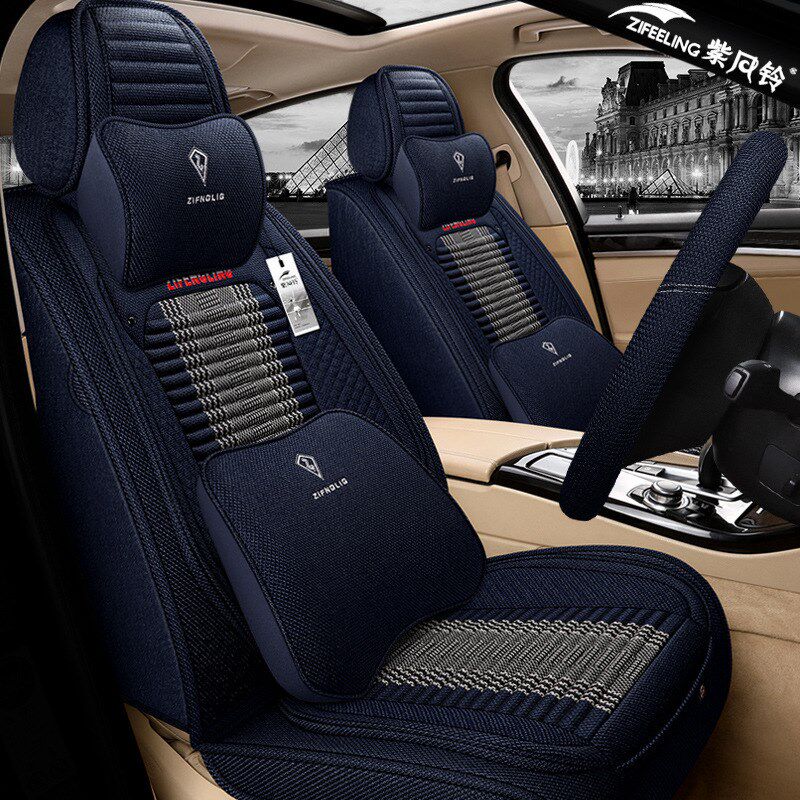 19新款四季适用亚i麻汽车坐垫新宝马5系530Li 535Li 520Li 523座