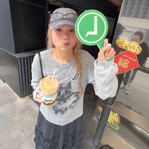 桃黑黑转场对错指示牌食测评道具