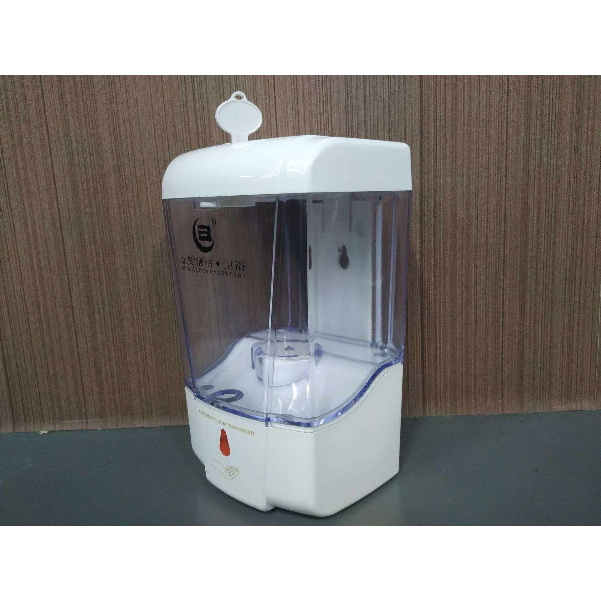 全自动感应皂液器酒店家用壁挂式皂液盒洗手沐浴液盒给皂盒免打孔