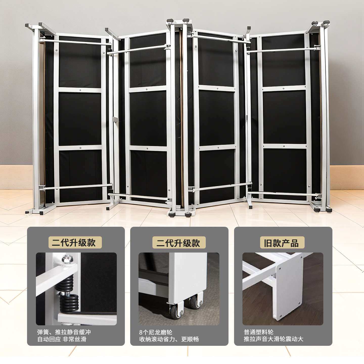 家用隐形床床柜一体折叠床配件学校办公室午睡四折床可伸缩午休床