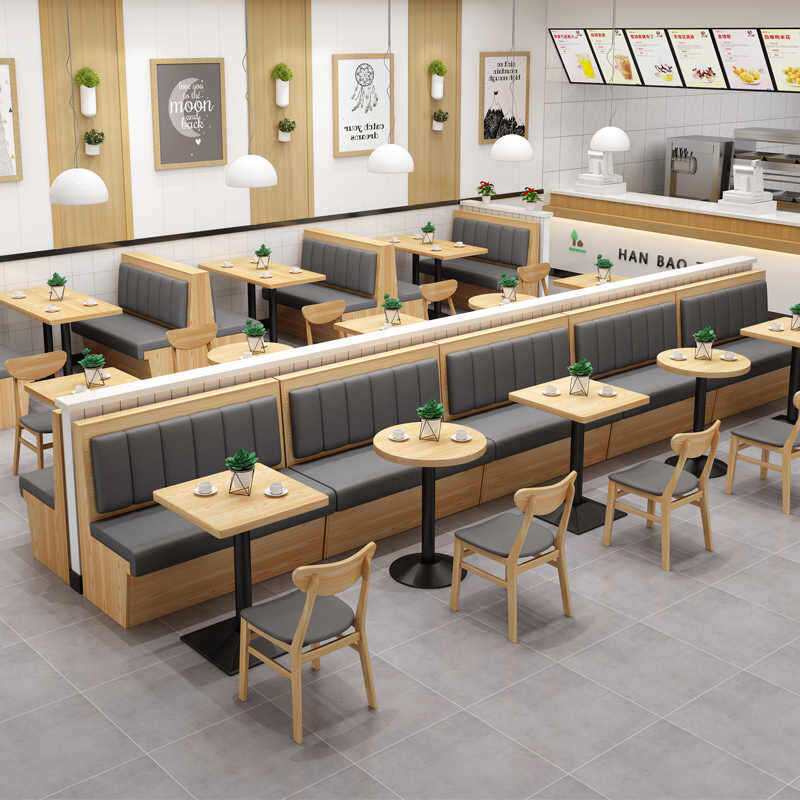 餐饮家具奶茶店甜品店实木桌椅组合主题餐厅卡座沙发双卡