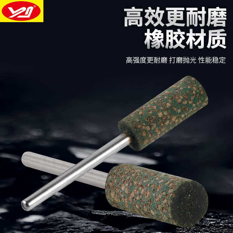 科盈3mm柄径绿芝麻磨头金刚石锌合金铜铝模具金属抛光去毛打磨头