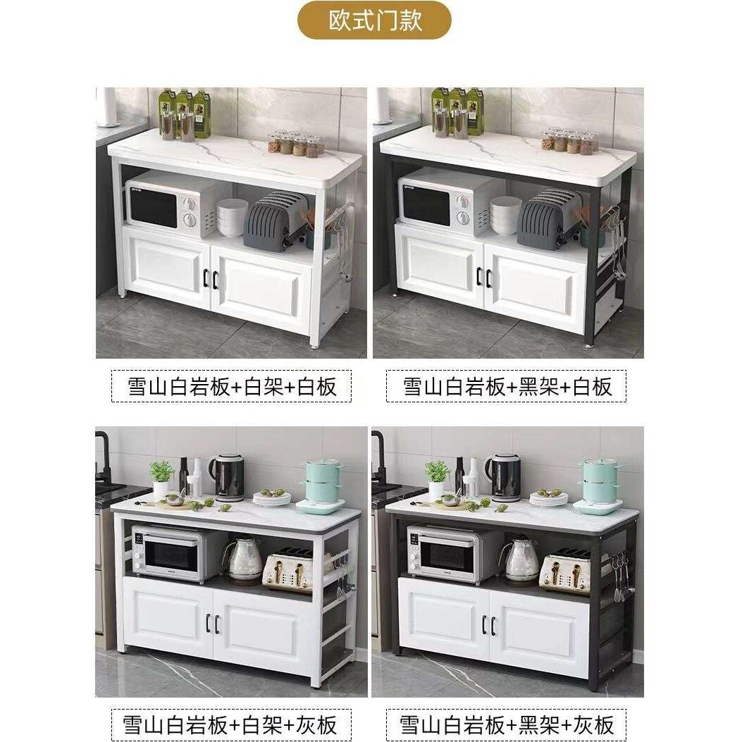 厨房岩板切菜桌操作台落地家用多层微波炉烤箱置物架多功能储物柜