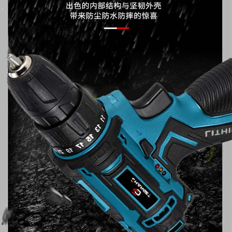 双速锂电钻CG2002家用五金工具充电式多功能多档调速手电钻锂电钻