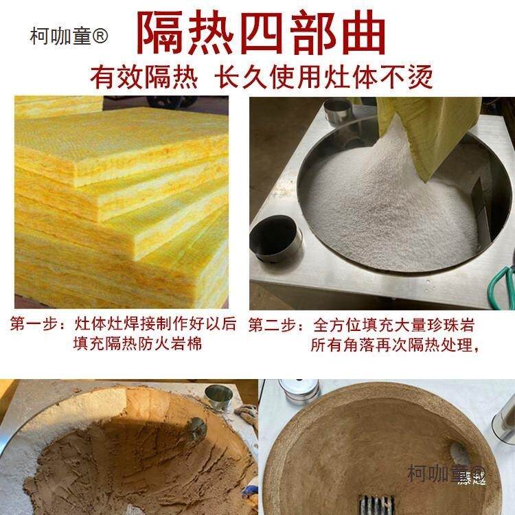 东北锅炖台木桌柴柯咖童火灶家用烧柴农村户外灶地锅鸡多功能灶麦