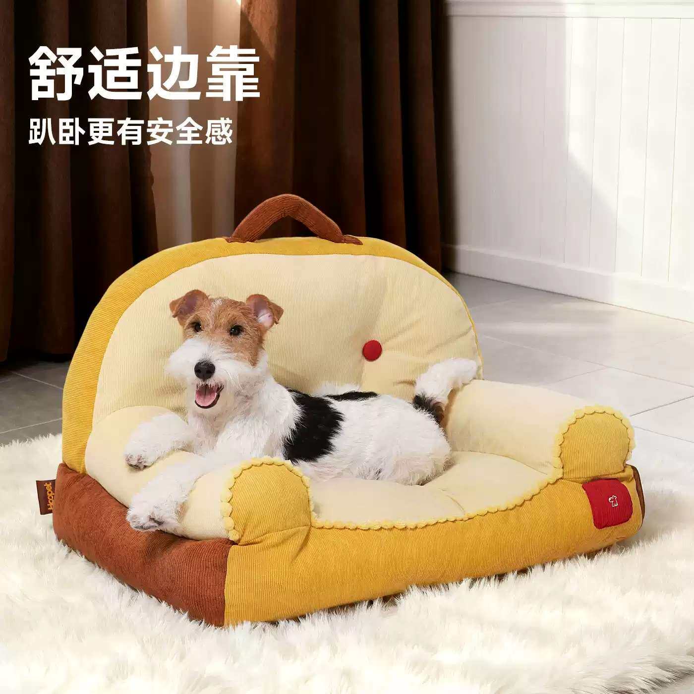 猫沙发狗沙发四季深度睡眠沙发猫窝狗窝可拆洗猫床麋鹿沙发宠物窝