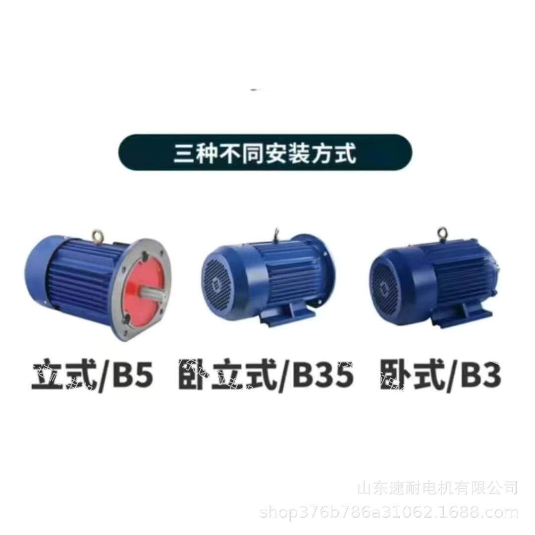 3电KW220V三60HZ相异步RTL动机