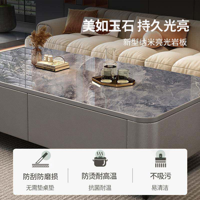 岩板茶几F5M8SJ6M客厅桌家用2025新款轻奢现简代约茶小落户型地电
