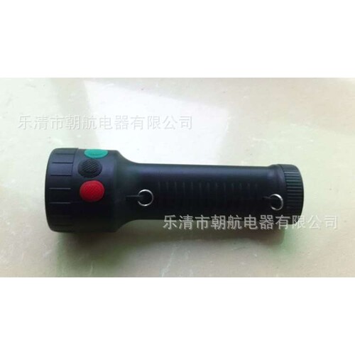 MSL4730/LT多功能袖珍信号灯 四色铁路信号灯 4720 JW7510