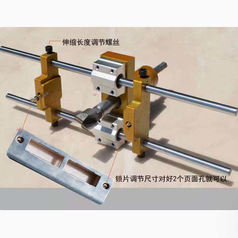 门框开孔器锁舌安装木门锁鼻子定位专用模具神木工工具门套开槽机