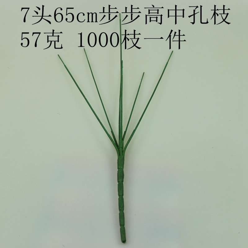 仿真玫瑰花枝配件厂广东花塑料把花清明菊婚庆手捧花高仿真花艺