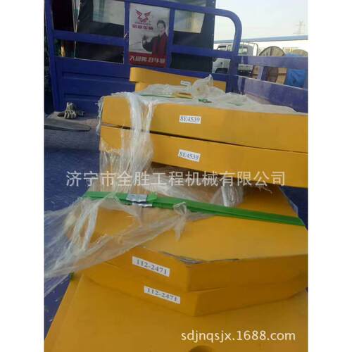 推土机D7R D8R D9R推土机刀角刀片 8E4539 推土机链条