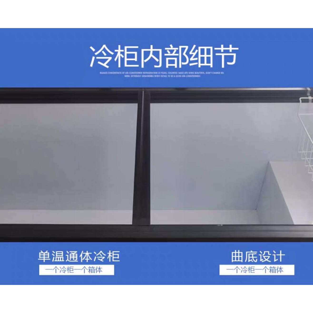 冰熊新款单温冰柜 328升铜管家用冷冻冷藏保鲜冷柜商用大容量冰箱