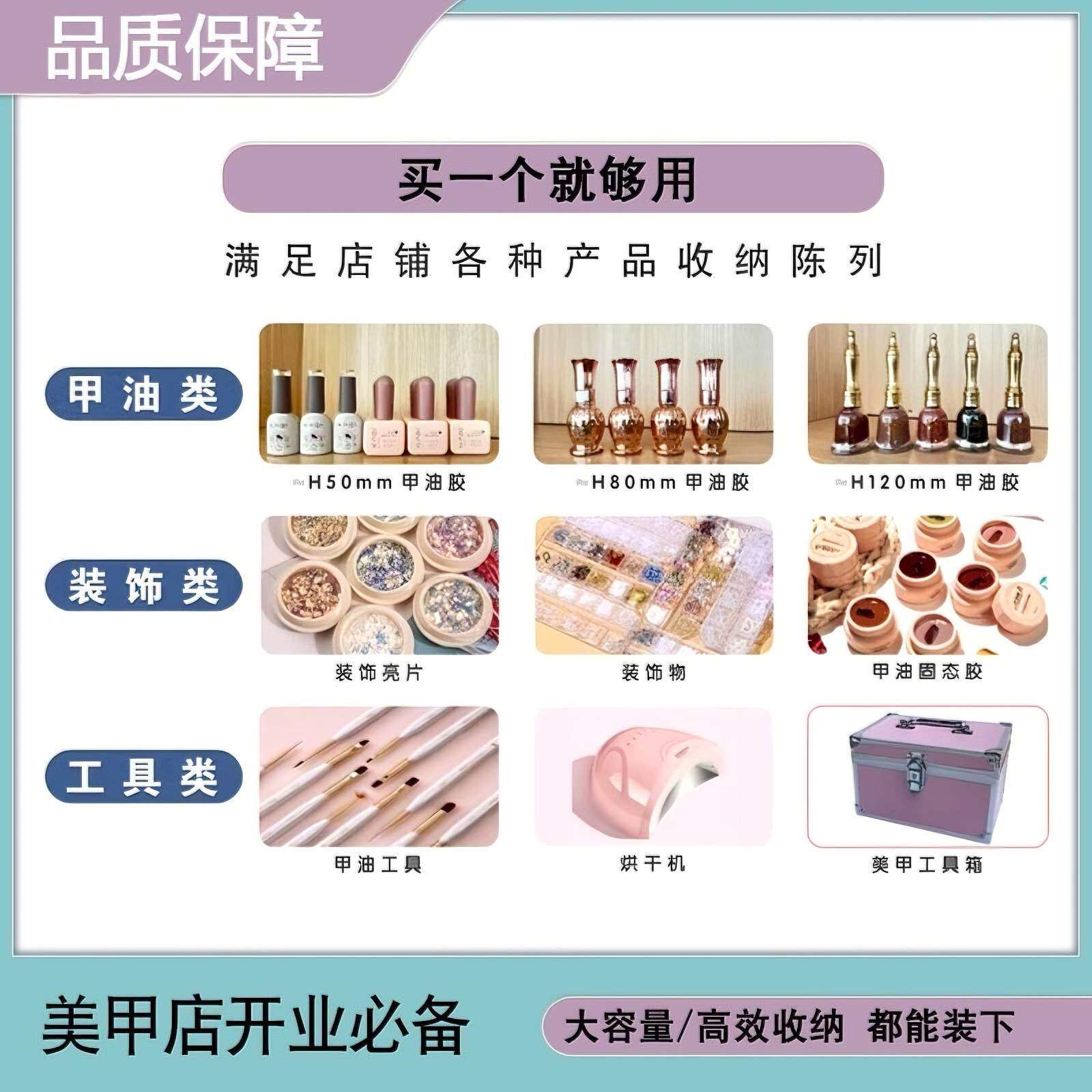 抽屉式美甲店烘焙模具收纳柜A4文件柜钢制资料柜财务票据柜布样柜