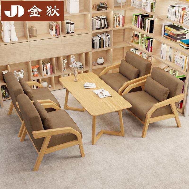 2025年书吧奶茶店实木桌椅组合酒店茶楼休闲区沙发圆桌北欧餐桌