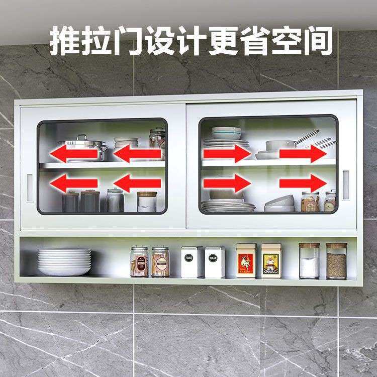 加厚304不锈钢家用厨房吊柜橱柜挂墙式浴室不锈钢储物柜碗柜壁柜