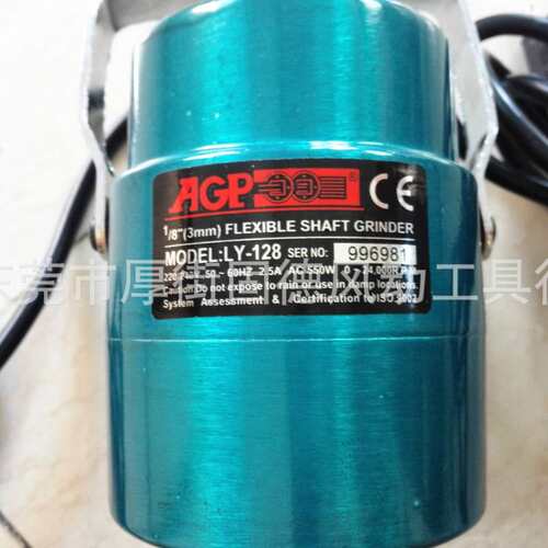 电动吊磨机 磨机 打磨机 AGP LY-128无级变速气钻