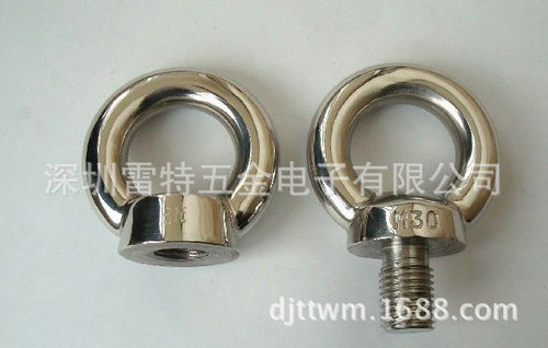 304不锈钢起重吊环螺栓M5-M36