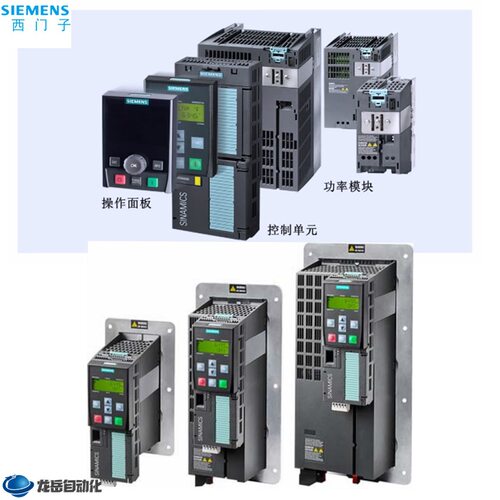6SL3243-0BB30-1FA0控制单元