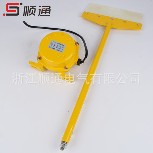 现货 LL-III料流检测器 扫把料流检测器 煤流检测开关料流开关