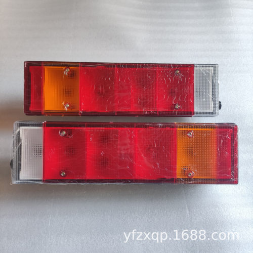 广汽日野700后尾灯新款组合信号灯左右37ZB1-7301037ZB1-73020