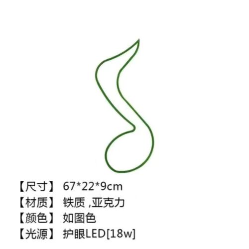 幼儿园吊灯彩色音符吸顶灯早教中心个性创意灯具灯饰现代简约厂家