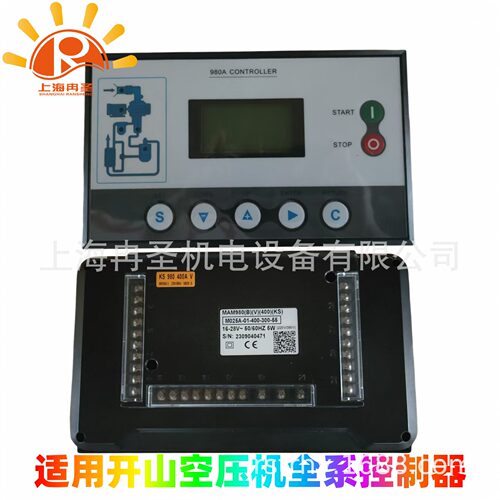 MAM980(B)(V)(40)(KS)MAM980(B)(V)(100)(KS)MAM980(B)(V)