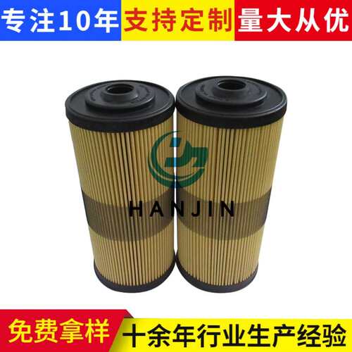 液压油滤芯FBO60338液压油过滤器吸油过滤器工业回油液压折叠滤芯