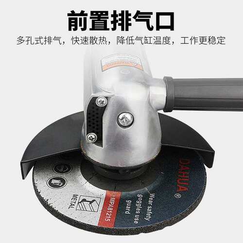 百马BM-2620无级调速气动角磨机5寸角向磨光机手提砂轮机砂光125m