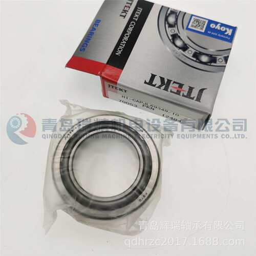K-O-Y-O 圆锥滚子轴承 HI-CAPJL69349/10 JL69349/JL69310-N