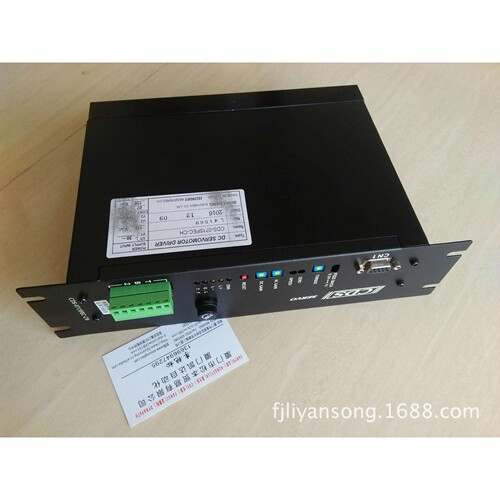 CDS-0715FEC-CH庆鸿电火花机伺服控制器 DC SERVOMOTORDEIVER