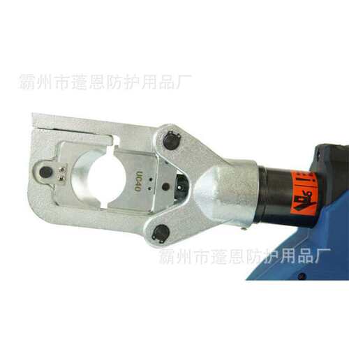 电力检修充电式全能王ES-60MX多用途施工线缆剪手持式电缆压断钳