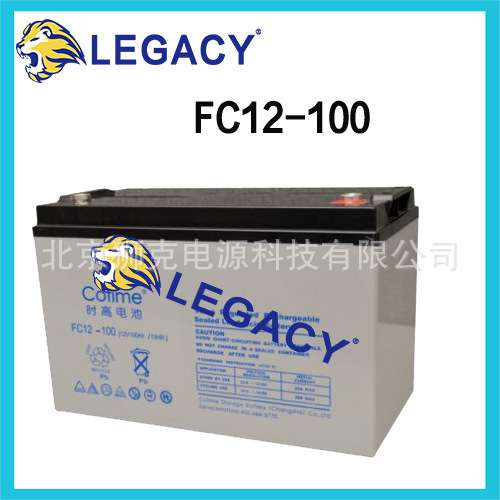法国STECO蓄电池PLATINE12-18 12V18AH 工业 免维护 VRLA电池