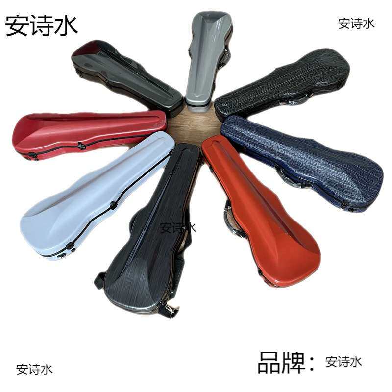 小提琴盒碳纤维方盒子乐器盒复合空托中提琴轻便带锁双肩背密码锁