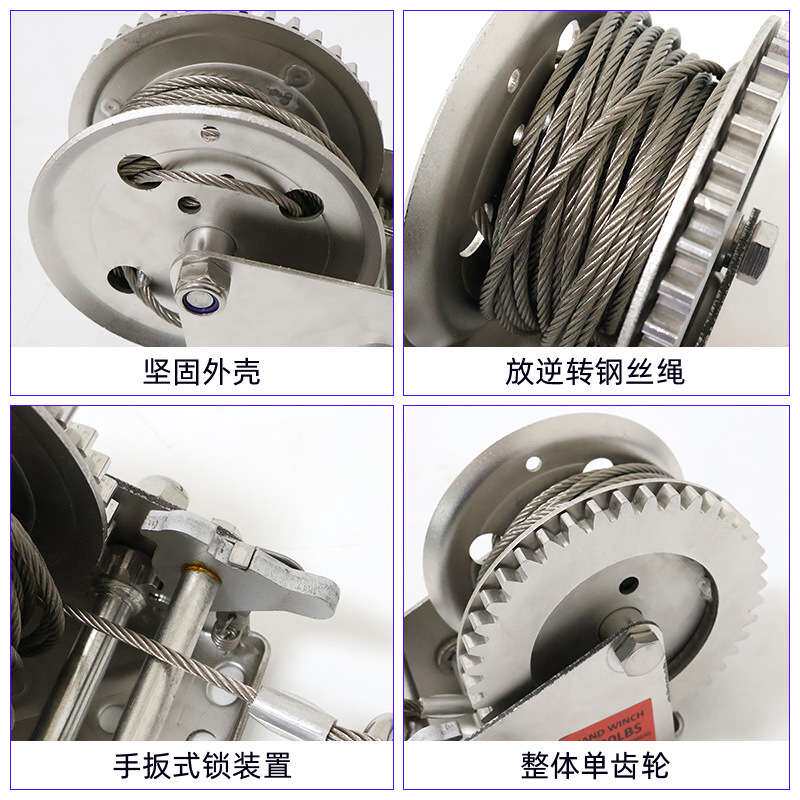 自有工厂304不锈钢1200磅手动锁手摇绞盘双向绞车钢丝绳卷扬机