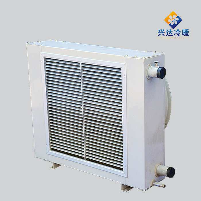 旭优工业热水暖风机冷暖两用工厂车间大型换热器养殖场大棚取暖器