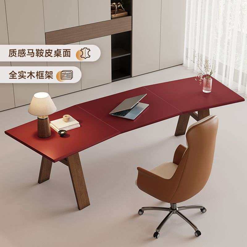 意式极简马鞍皮实木办公女士老板电脑桌弧形办公室工作台2025新款