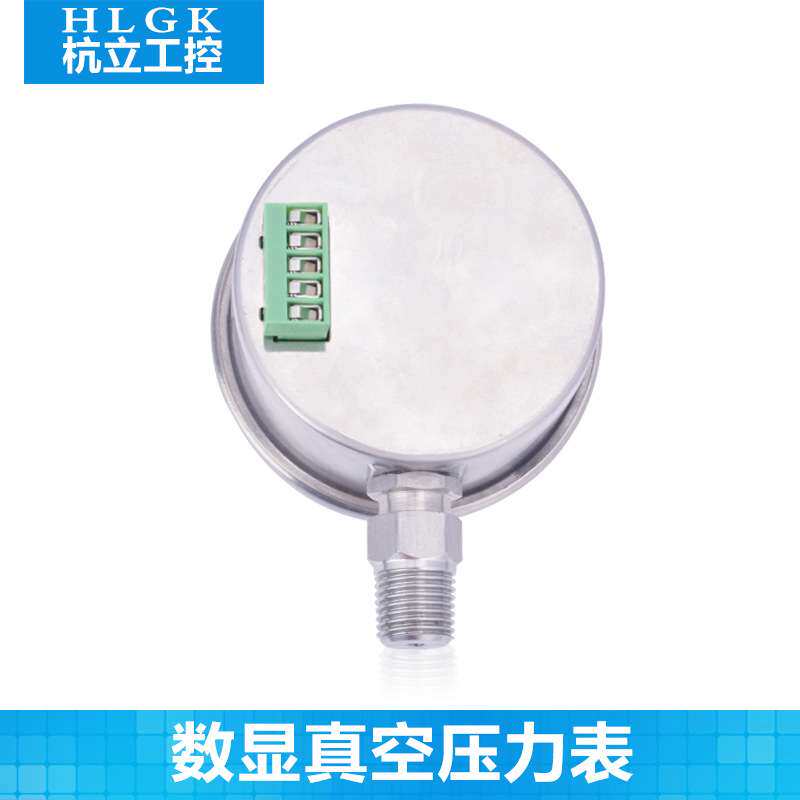 Y60数显真空压力表数字正负压力表高精度耐震压力表控制器