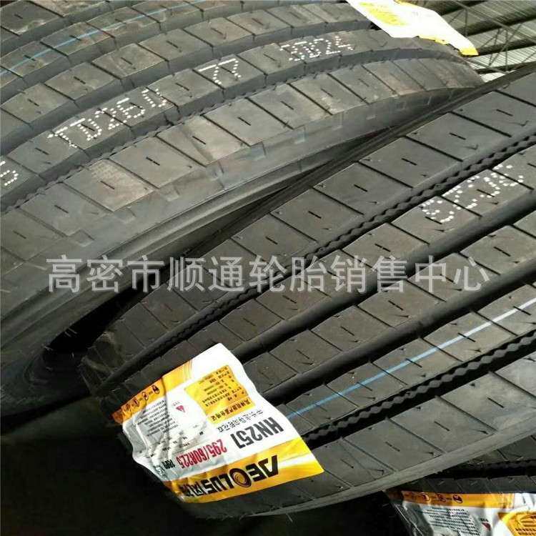 现货 风神295/60R22.5 大巴车拖车轮胎 全钢子午线 卡车轮胎