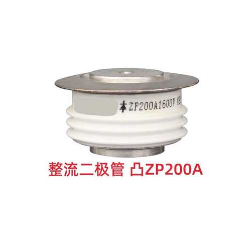 凸型大功率可控硅二极管ZP300A500A晶闸管平板式整流器管