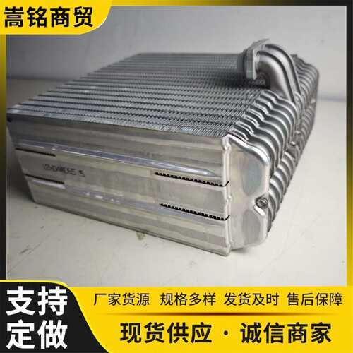 推土机蒸发器D65WX-15E0 散热器ND447600-0651适用工程机械配件