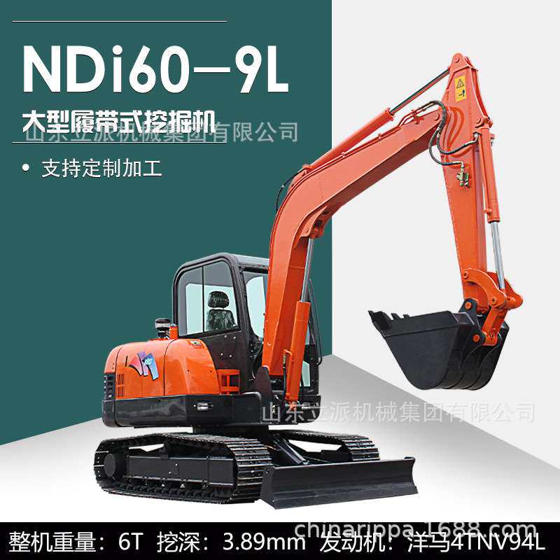 挖掘机大型挖铲工地用钩机建筑工程园林200挖机60勾机150挖土机