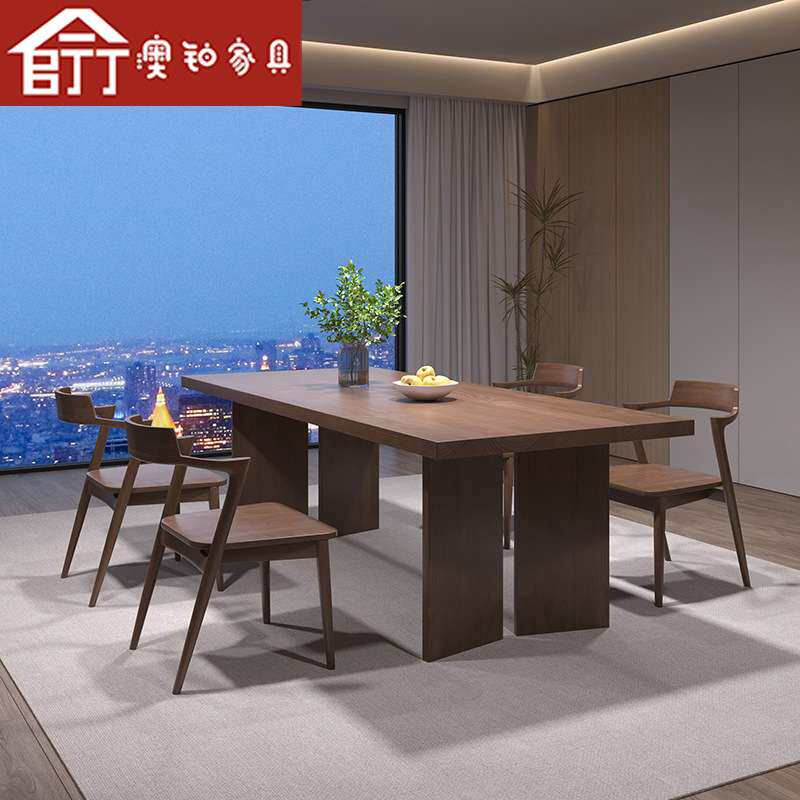澳铂北欧小户型餐桌长桌家用全实木吃饭桌子洽谈长方形餐桌椅组合