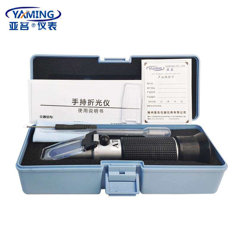 亚名FG211盐度计折射仪盐水比重计浓度计海水养殖盐度测量折光仪