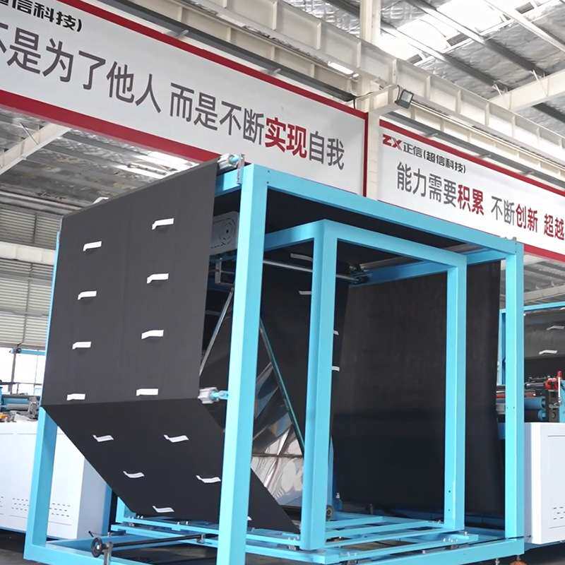 ZXL-R800收纳盒烫把成型机储物收纳箱全自动无纺布收纳盒生产设备