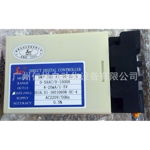 SWP-201-AI-50-21-B-W电流变送器转换器智能变送单元0-5A昌晖仪表