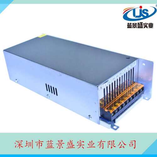0~24V30A开关电源 24V720W电源变压器 24V27V28V26V工业电机电源